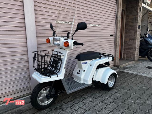 ホンダ ジャイロＸスタンダード前かご付き｜タイガーオート｜新車・中古バイクなら【グーバイク】