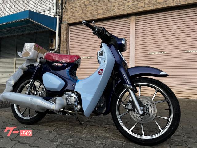 ホンダ スーパーカブｃ１２５ ｈｍｊ正規もん タイガーオート 新車 中古バイクなら グーバイク