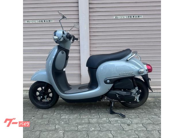 ホンダ ジョルノ｜タイガーオート｜新車・中古バイクなら【グーバイク】
