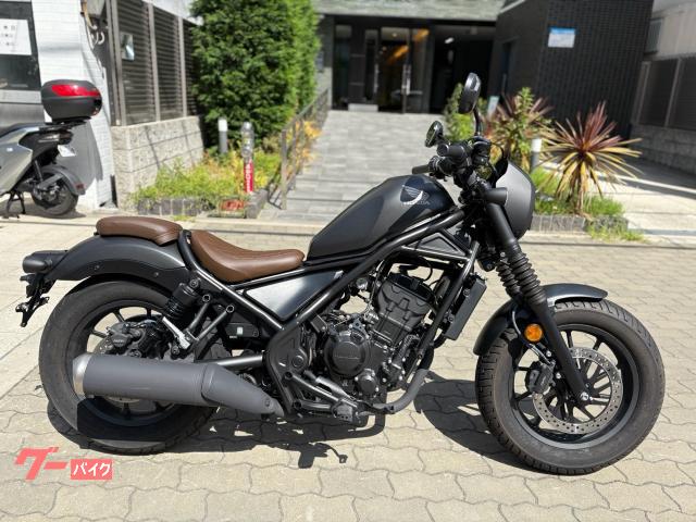 レブル２５０　Ｓエディションワンオーナー