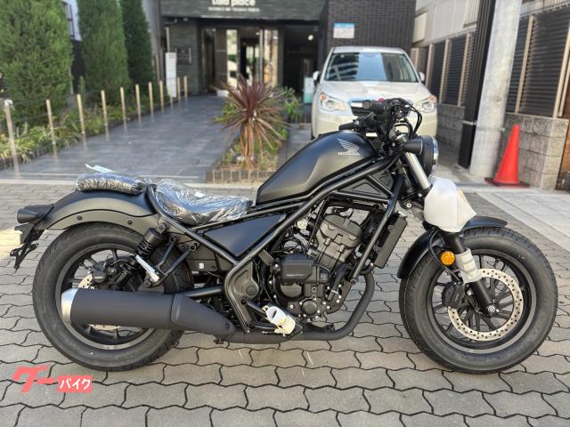 レブル２５０　Ｅ−Ｃｌｕｔｃｈ