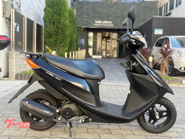 アドレスＶ５０レンタルバイク