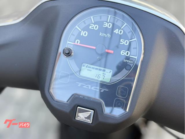 ホンダ タクト アイドリングストップ機能標準装備｜タイガーオート