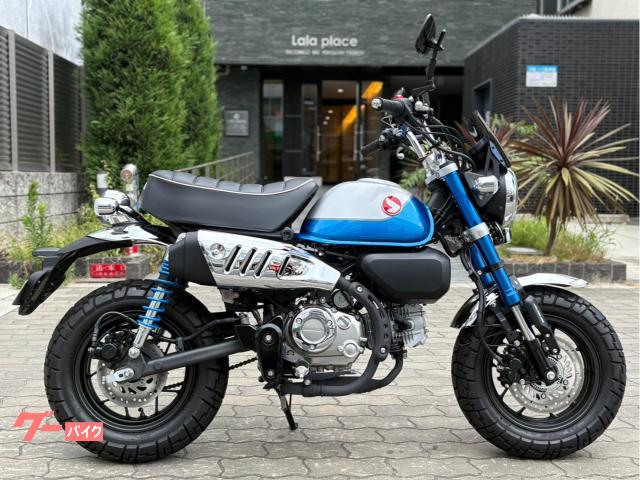 モンキー１２５　ダウンフェンダー　メーター社外品　ワンオーナー車