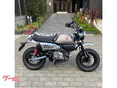 モンキー125(ホンダ) ブルー系・青色のバイク一覧｜新車・中古