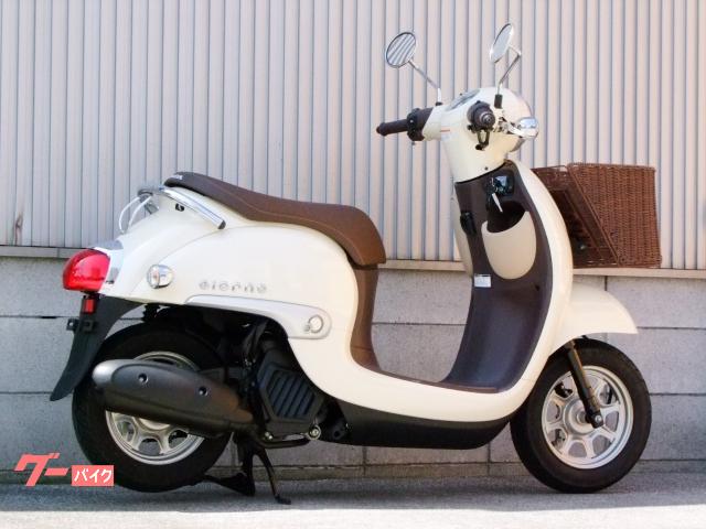 ホンダ ジョルノ AF77 2020年モデル スペアキー 取扱
