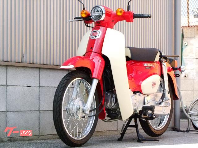 スーパーカブ ja44 60周年記念 純正シート ホンダ（HONDA） KIJIMA