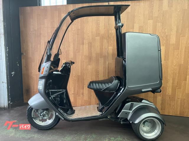 ⭐︎手渡し⭐︎ホンダジャイロキャノピー ホンダ ジャイロキャノピー - 価格.com