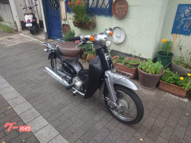 ホンダ リトルカブ 2004年モデル 四速セル付き キャブレター車
