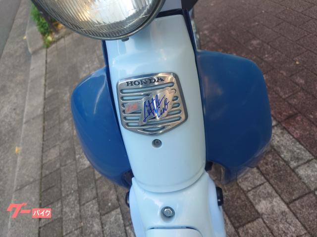 水色のリトルカブセル付き4速 ホンダ リトルカブ スペシャル セル付き四速 バイスブルー 2002年