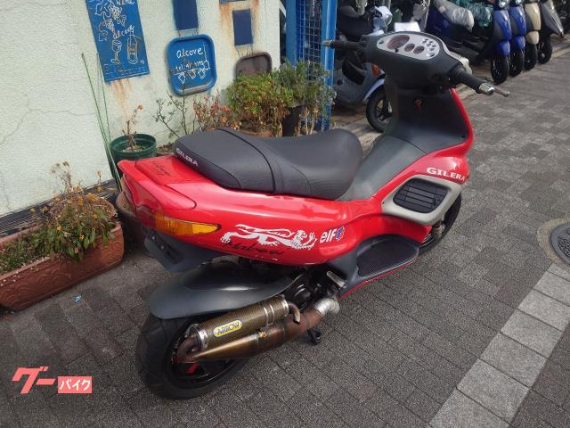 ジレラ FXR 125 マロッシ172ccにボアアップ済み2st 美車 超激速 レア 現車確認必須！ カスタムバイクショップ Yon-SIGN
