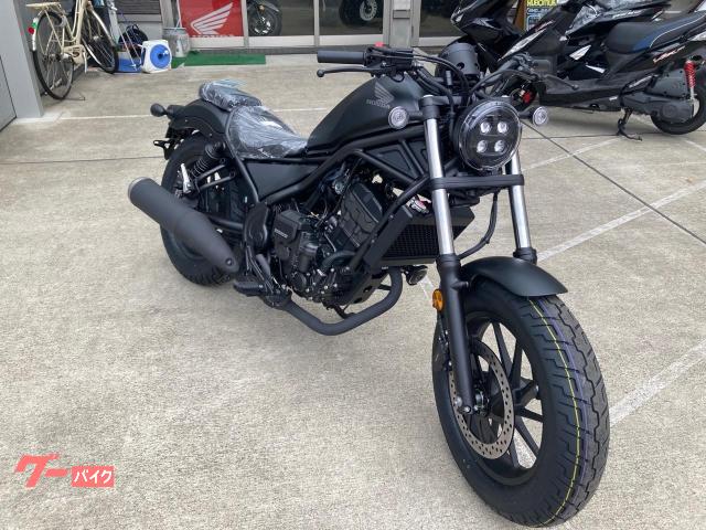 ホンダ レブル250 E－Clutch マットガンパウダーブラック