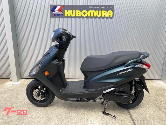 【美品】ダイアデム 2025 AXIS 98 (305g) 国内正規品 G3 ヤマハ AXIS Z 2025モデル パープル｜株式会社 志野