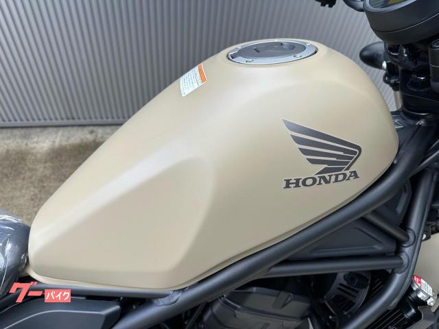 ホンダ レブル250 E－Clutch マットフレスコブラウン