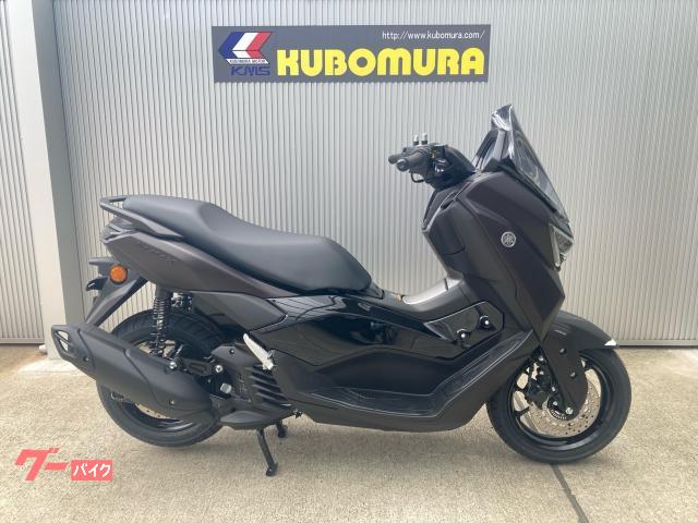 ＮＭＡＸ　マットダークレディッシュグレー