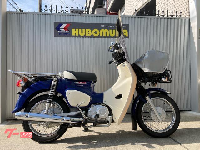 スーパーカブ１１０プロ
