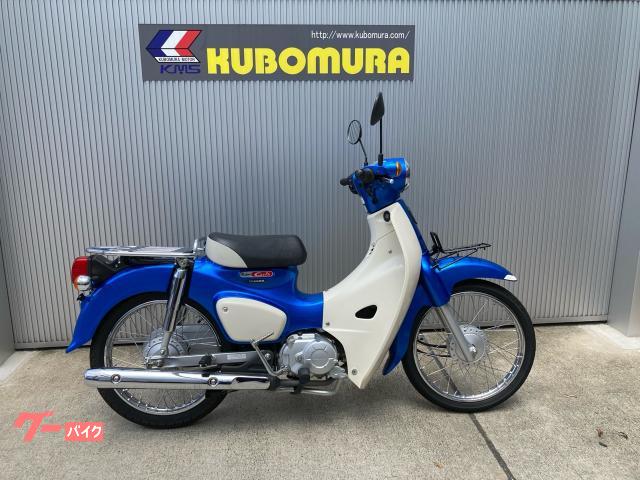 スーパーカブ１１０　ＪＡ４４モデル／フロントキャリア／メットホルダー付
