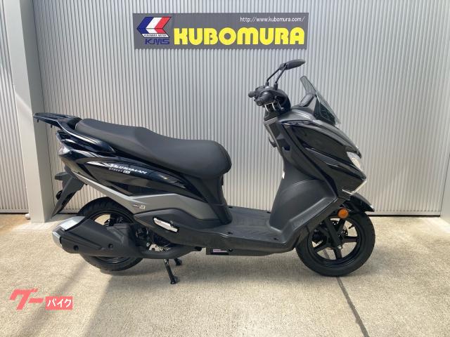 バーグマンストリート１２５ＥＸ　最新モデル