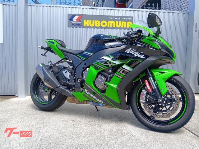車両情報:カワサキ Ninja ZX−10R | 久保村モーター | 中古バイク