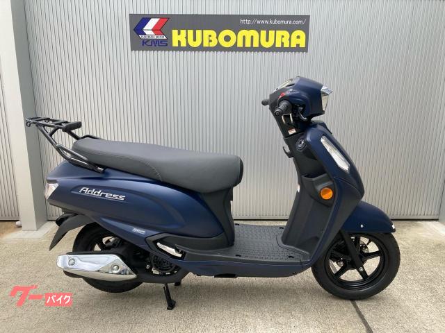 アドレス１２５　新型モデル　リアキャリア付
