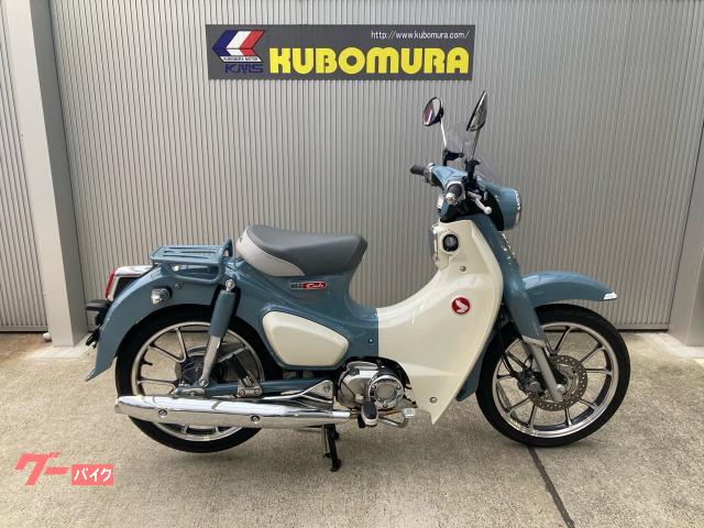 スーパーカブＣ１２５　タケガワスポーツマフラー　ショートスクリーン