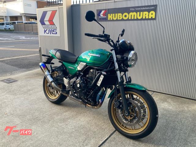 カワサキ Z650RS トリックスターフルエキ焼チタン エンジン