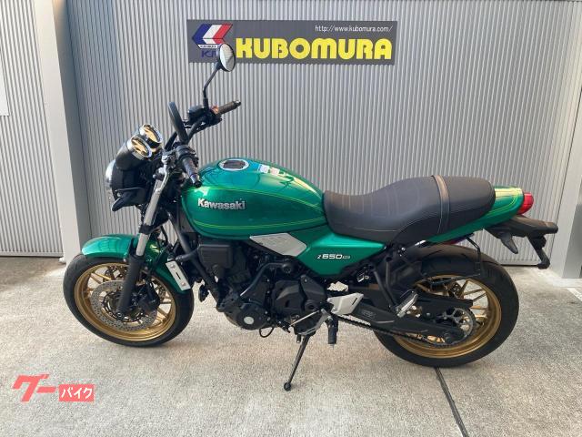 カワサキ Z650RS トリックスターフルエキ焼チタン エンジン