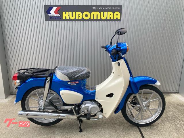 スーパーカブ１１０　２０２６年モデルＬＥＤヘットライト　グリントウェーブブルーメタリック