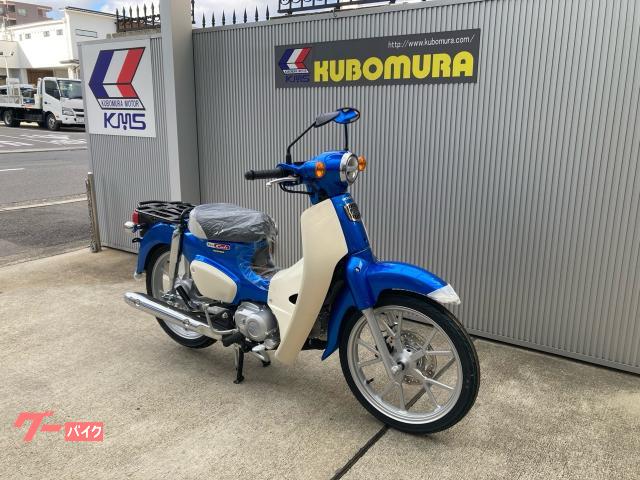 ホンダ スーパーカブ110 2026年モデルLEDヘットライト
