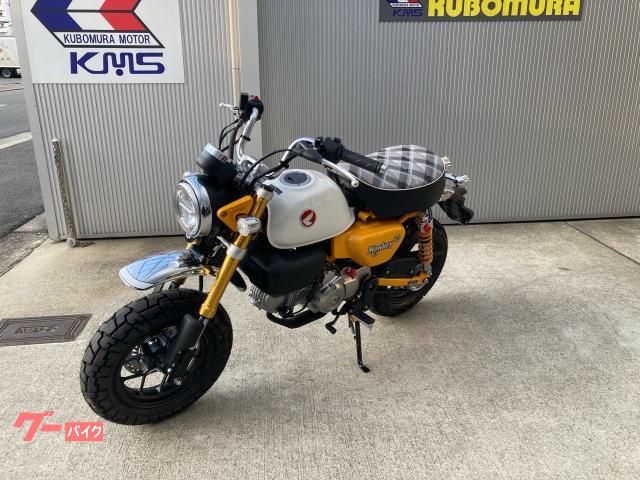 ホンダ モンキー125 2026 最新モデル バナナイエロー／チェック