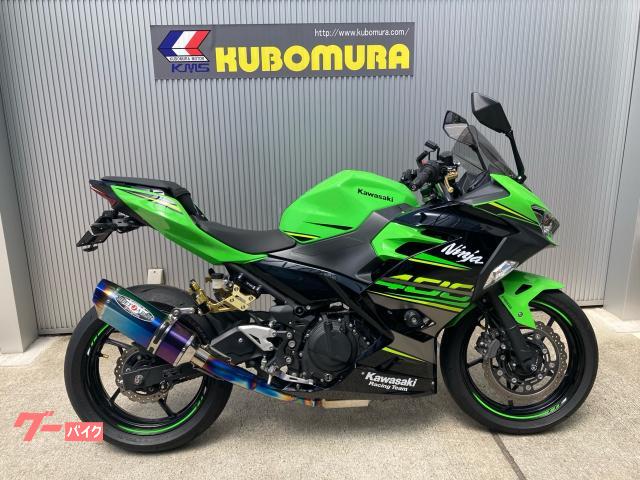 Ｎｉｎｊａ　４００ＫＲＴ　ビートフルエキ　ＥＴＣ１．０　ベンダーレスＫＩＴ　レバー　リヤステップ　ＤＣソケット
