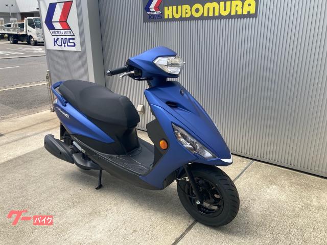 AXIS100  希少な2スト　値下げ中 ヤマハ AXIS Z 2026モデル マットダルパープリッシュブルー