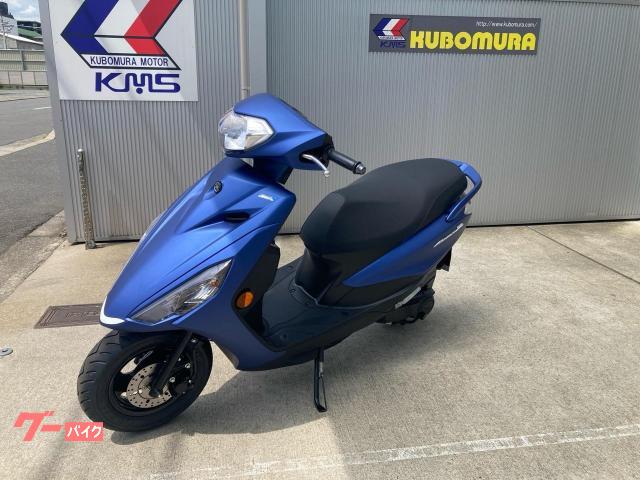 【✳︎see様】専用・4点まとめ買い(2/2)青360g×2 ヤマハ AXIS Z 2026モデル マットダルパープリッシュブルー