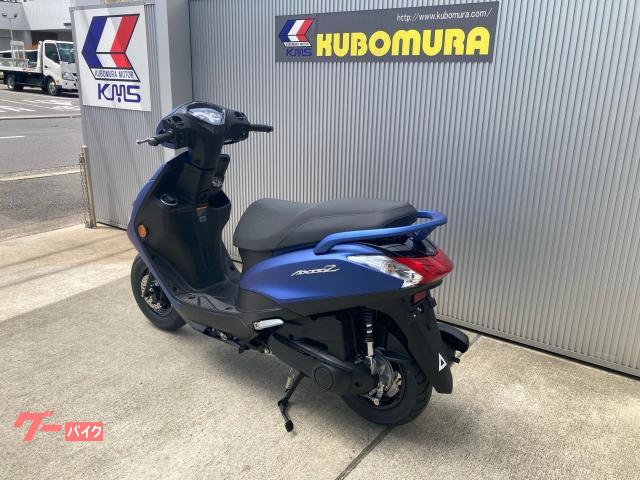 ヤマハ AXIS Z 2026モデル マットダルパープリッシュブルー