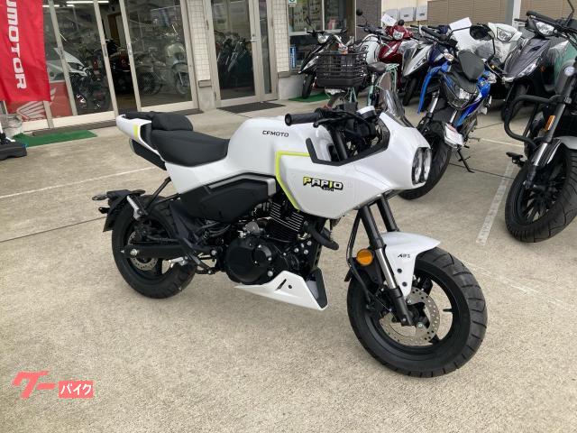 CFMOTO XO－1 パピオレーサー 6速ミッション車｜久保村