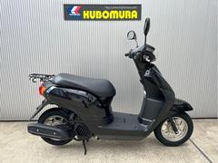 ホンダ　タクト・ベーシック　外装新品