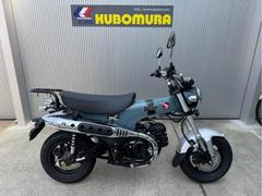 ホンダ　ダックス１２５　リアキャリア　サイドバックステー　サイドバック　サイドスタンドプレート　シフトペダルプレート