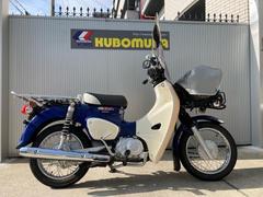 ホンダ　スーパーカブ１１０プロ