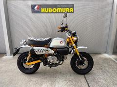 ホンダ　モンキー１２５　ＡＢＳ　ゴールドレバーカスタム