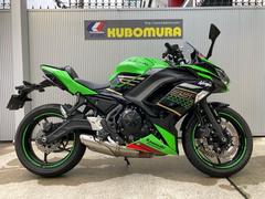 カワサキ　Ｎｉｎｊａ　６５０　　ＬＥＤライト　ＥＴＣ　グラブバー　スマホホルダー　ＵＳＢ電源