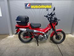 ホンダ　ＣＴ１２５ハンターカブ　グリップヒーター　ＢＯＸ　スクリーン　ＹＳＳローダウンサス　Ｆキャリア　ＤＣ電源