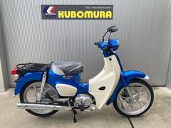 ホンダ　スーパーカブ１１０　２０２６年モデルＬＥＤヘットライト　グリントウェーブブルーメタリック