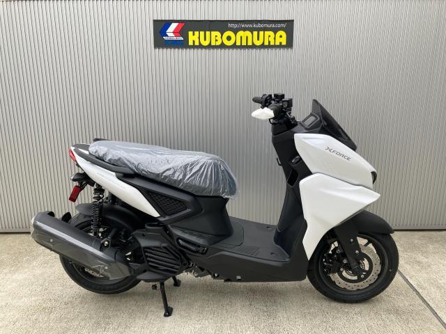 ヤマハ XフォースABS｜久保村モーター｜新車・中古バイク