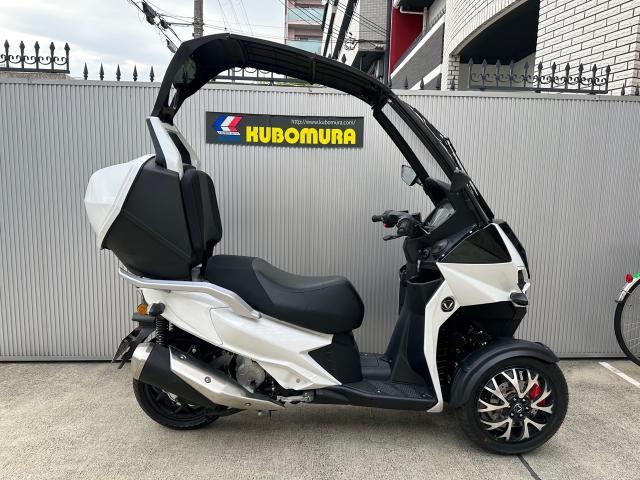 VECTRIX VX1－ST｜久保村モーター｜新車・中古バイクなら