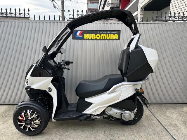 VECTRIX VX1－ST｜久保村モーター｜新車・中古バイクなら