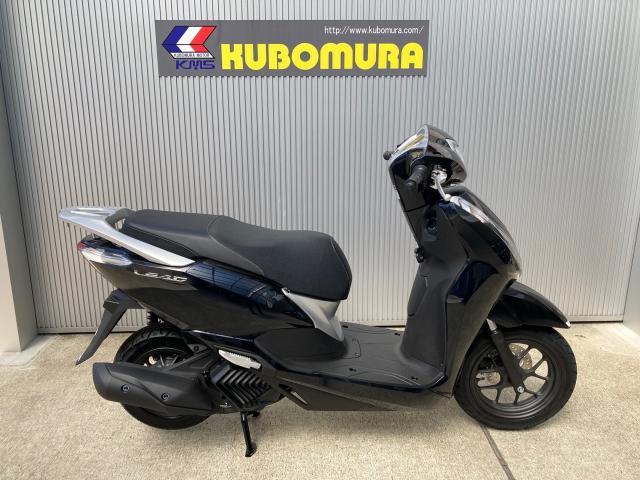 ホンダ リード125 最新モデル ポセイドンブラックメタリック ホンダ リード125 最新モデル ポセイドンブラックメタリック