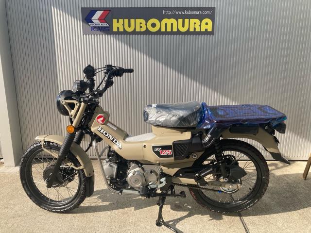 ホンダ CT125ハンターカブ 2026最新モデル マットフレスコ