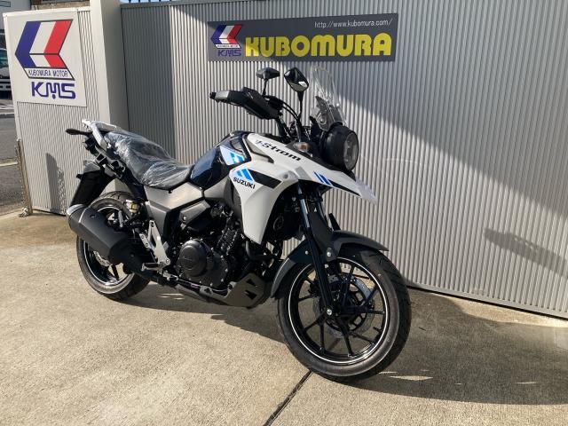 スズキ V－ストローム250 2026 パールネブラーブラック