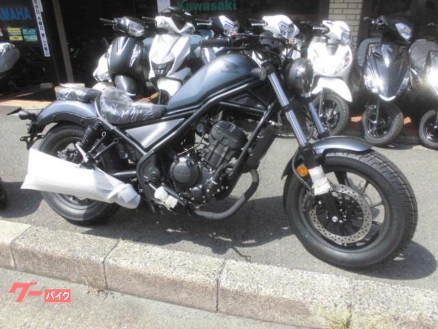レブル２５０アシストグリップ付