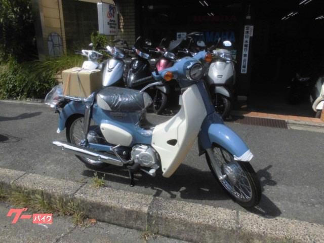 スーパーカブ５０ファイナルエディション